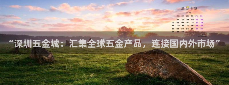 琳琅科技娱乐QQ机器人