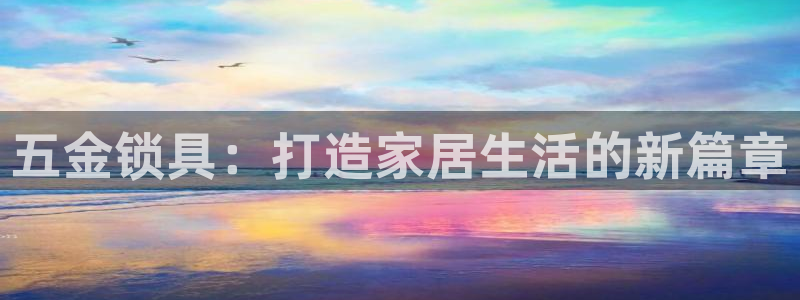 娱乐从琳琅榜开始笔趣阁