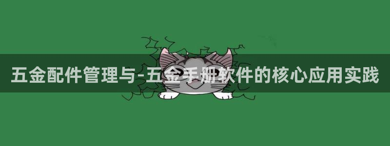 琳琅娱乐机器人