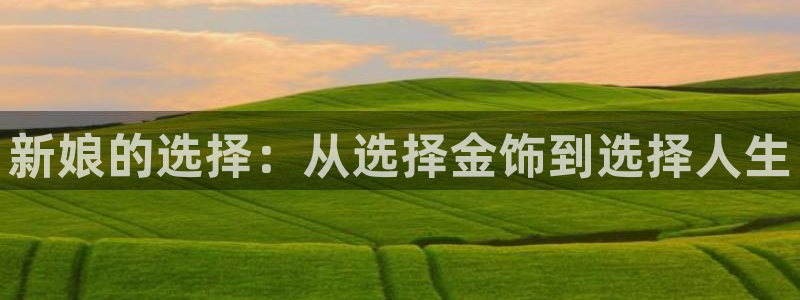 琳琅娱乐怎么样知乎