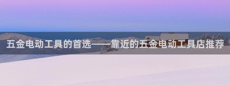 青娱娱乐琳琅导航