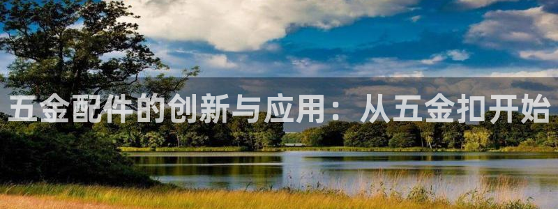 琳琅娱乐是什么