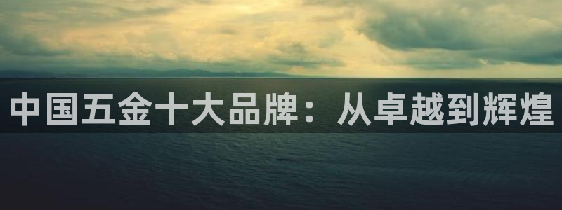 琳琅娱乐怎么样知乎