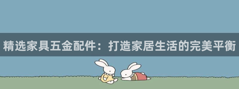 娱乐从琳琅榜开始