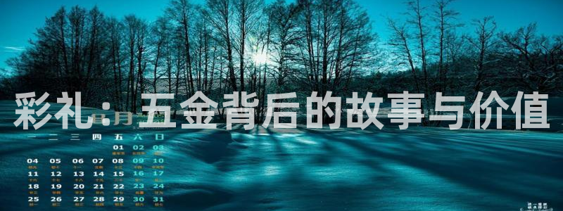 琳琅娱乐工作室怎么样啊