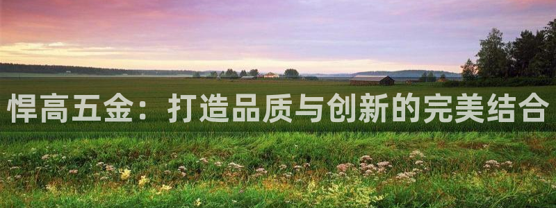 琳琅娱乐信誉33300