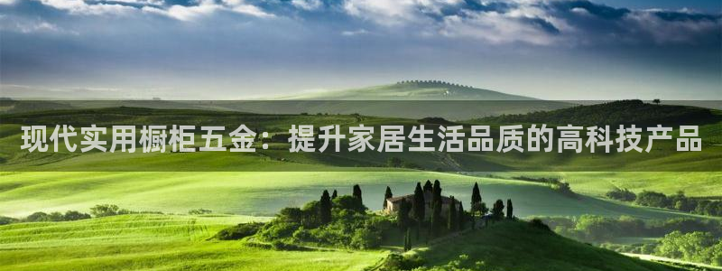 琳琅娱乐免费线上观看