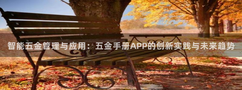 琳琅娱乐社区宅男