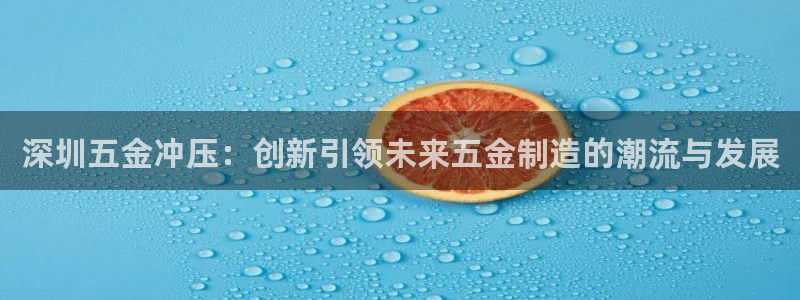 琳琅娱乐放心33300