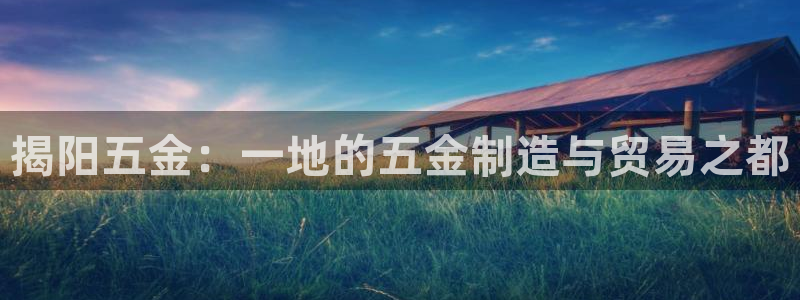 琳琅娱乐登入官网