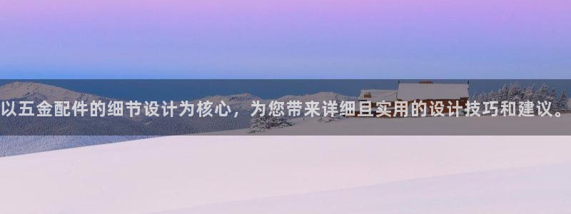 琳琅社区综艺文化娱乐