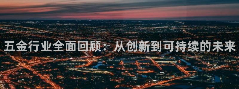 琳琅科技娱乐qq机器人词库