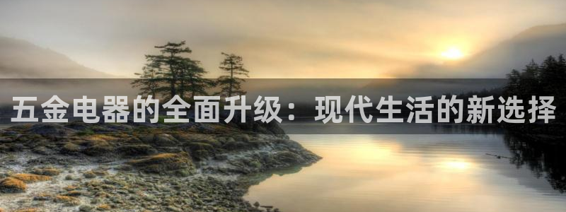 琳琅社区文艺娱乐