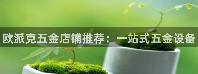 琳琅国际娱乐会所怎么样