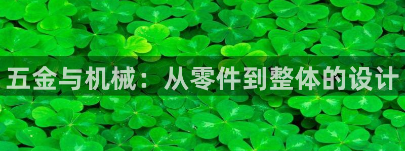 琳琅娱乐平台是真的吗知乎