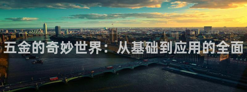 娱乐从琳琅榜开始笔趣阁