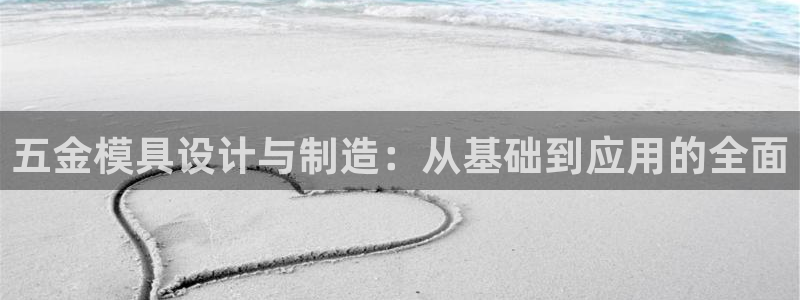 琳琅娱乐平台是真的吗