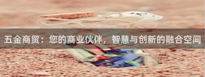 琳琅娱乐是什么