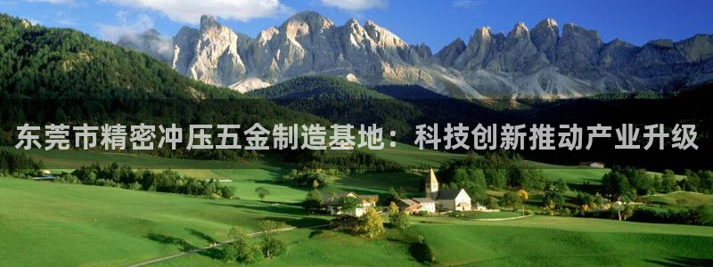 琳琅娱乐代理人是谁