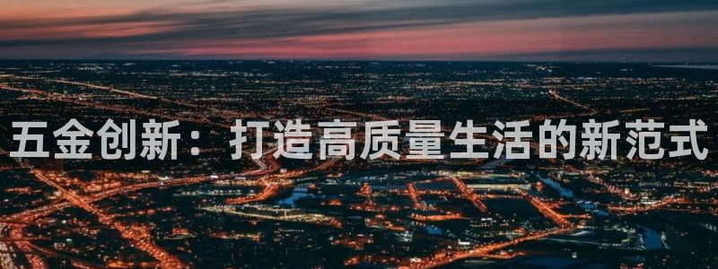 琳琅娱乐在哪直播