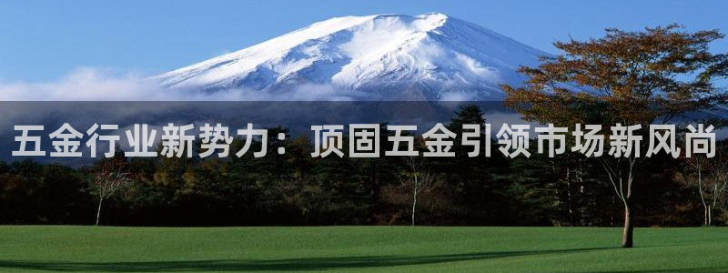 琳琅社区综艺文化娱乐