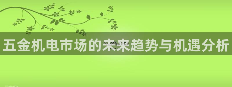 琳琅娱乐社区600