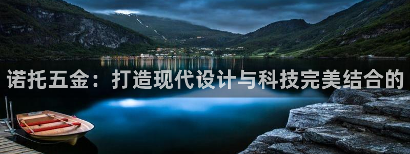 琳琅娱乐除7O777