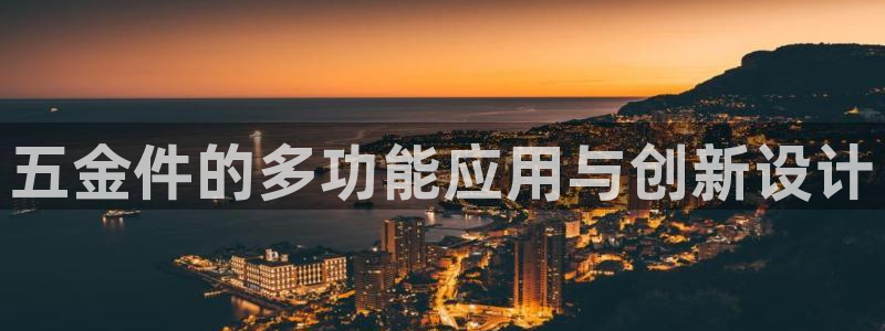 琳琅娱乐主管是谁