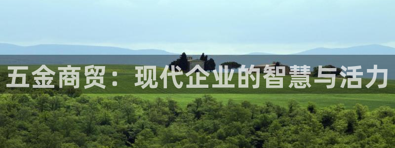 琳琅国际娱乐会所