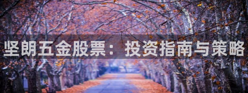 琳琅娱乐装7O777