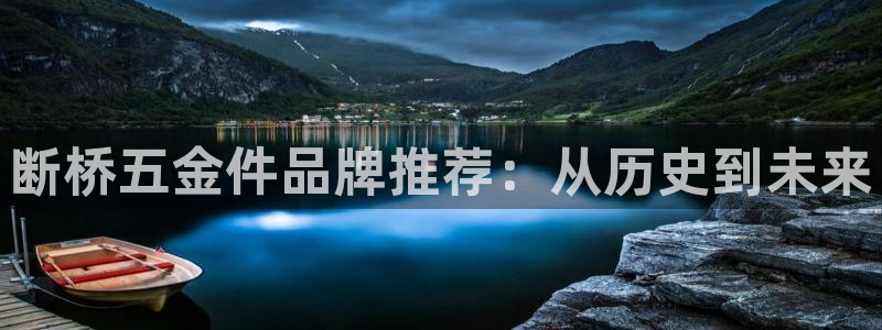 杭州琳琅互动娱乐