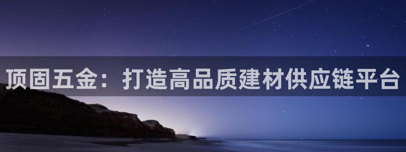 琳琅娱乐工作室招聘信息