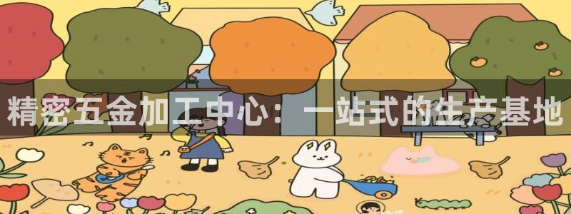 琳琅国际娱乐会所电话