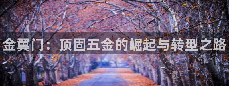 琳琅娱乐除7O777