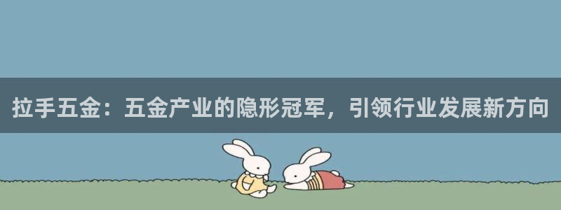 琳琅娱乐工作室招聘电话