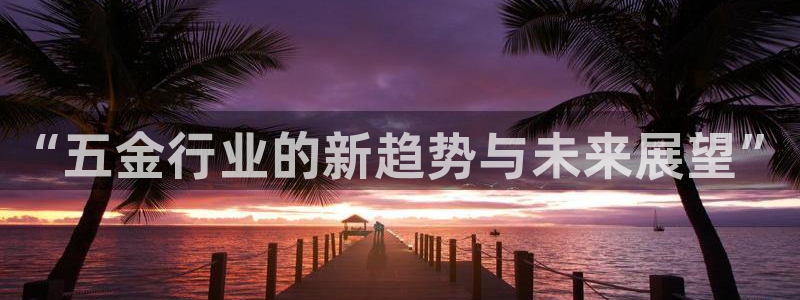 琅琳琅娱乐社区