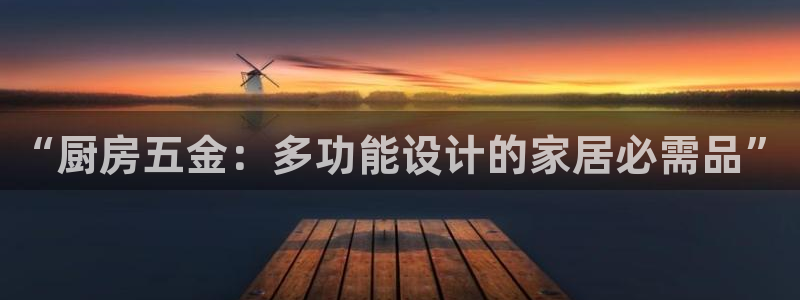 琳琅娱乐平台怎么样