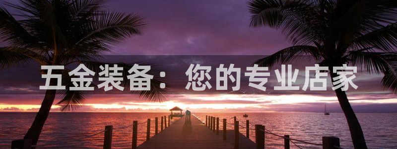 琳琅娱乐工作室招聘信息