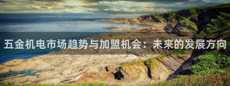 琳琅科技娱乐机器