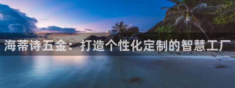 琳琅娱乐温柔乡网站