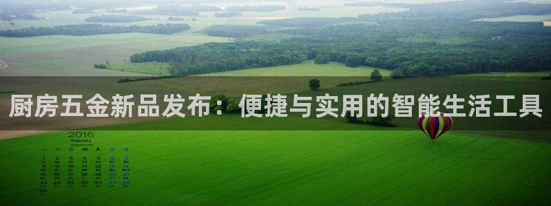 琳琅娱乐琳琅平台