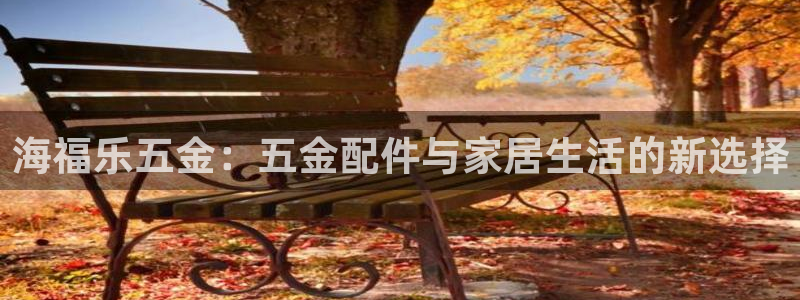 琅琳琅娱乐舍区