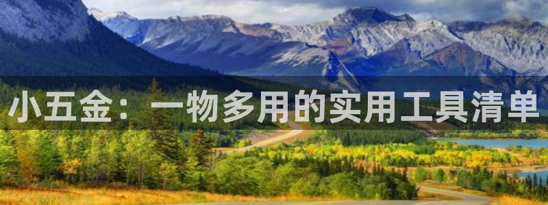 琳琅娱乐平台登陆