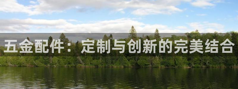 琳琅国际娱乐会所