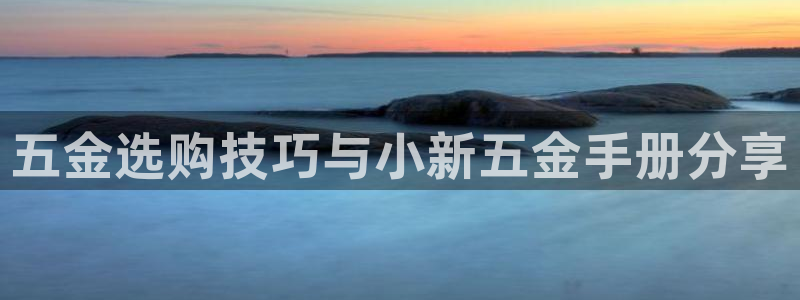 琳琅娱乐平台怎么样啊