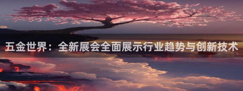 琳琅娱乐工作室怎么样