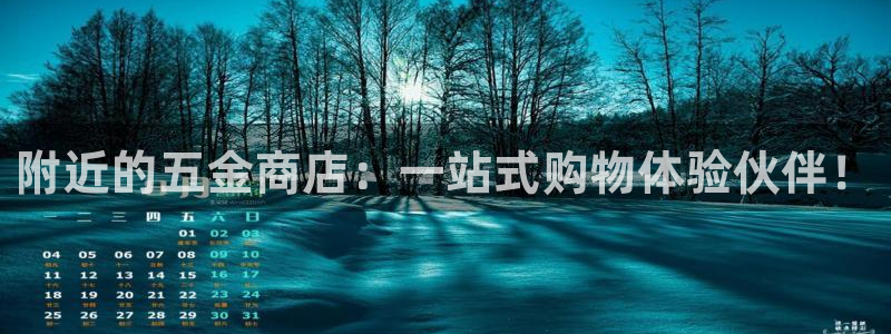 琳琅娱乐机器人