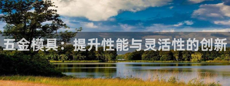 琳琅娱乐代理怎么样