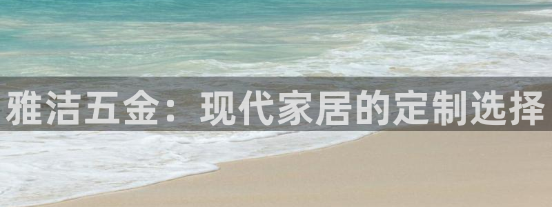 琳琅娱乐工作室招聘条件