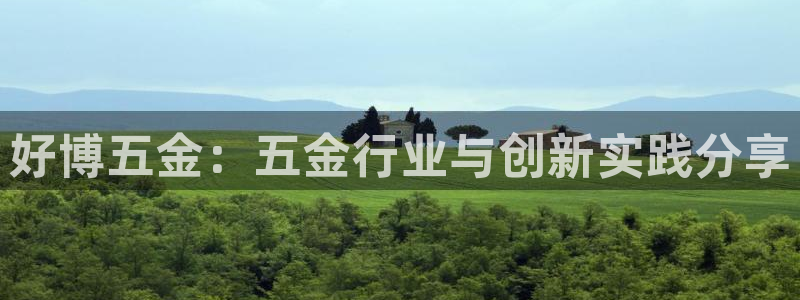 琳琅娱乐平台是真的吗